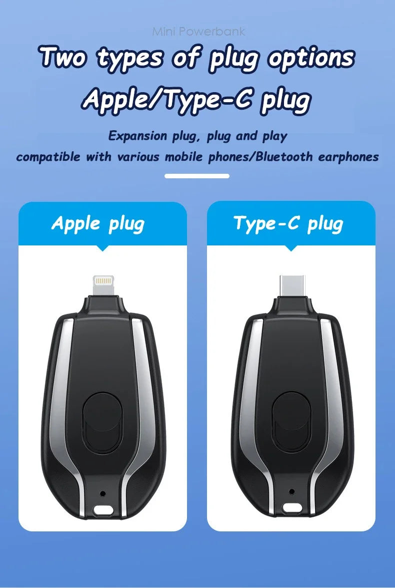 Xiaomi 1500mAh Mini Keychain Power Bank